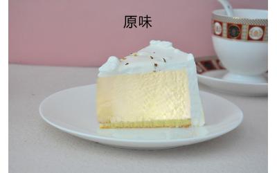  Ice Cream Cake<br>冰淇淋蛋糕