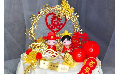 Tie The Knot <br>喜結(jié)連理